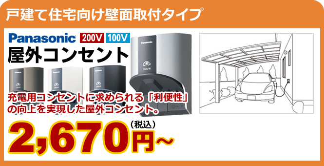 �p�i�\�j�b�N ���O�R���Z���g